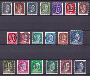 1945 Chemnitz (Saxony), Soviet Russian Zone of Occupation, Germany Local Post (Rare, High CV, MNH)