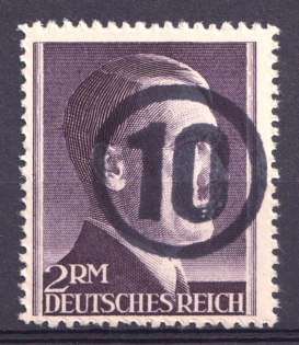 1945 2m Chemnitz (Saxony), Soviet Russian Zone of Occupation, Germany Local Post (Rare, High CV, Signed, MNH)