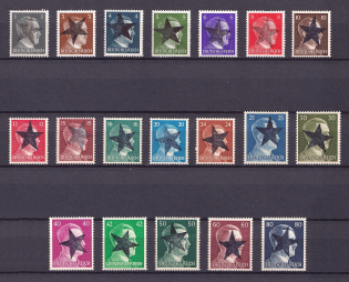 1945 Crimmitschau (Saxony), Soviet Russian Zone of Occupation, Germany Local Post (Rare, High CV, Signed, MNH)