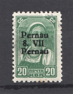 1941 Estonia Parnu Pernau (CV $160, Double Overprint `Pernau`, MNH)