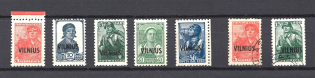 1941 Germany Occupation of Vilnius (CV $45, MNH/Cancelled)