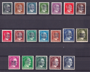 1945 Wurzen (Saxony), Soviet Russian Zone of Occupation, Germany Local Post (Rare, High CV, MNH)