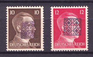 1945 Wurzen (Saxony), Soviet Russian Zone of Occupation, Germany Local Post (Rare, High CV, Signed, MNH)