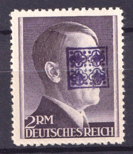 1945 2m Wurzen (Saxony), Soviet Russian Zone of Occupation, Germany Local Post (Rare, High CV, MNH)