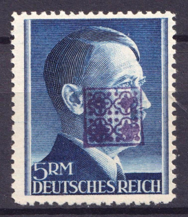 1945 5m Wurzen (Saxony), Soviet Russian Zone of Occupation, Germany Local Post (Rare, High CV, MNH)