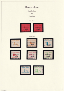1946 Spremberg (Lower Lusatia), Germany Local Post (Full Sets, CV $70)