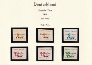 1946 Spremberg (Lower Lusatia), Germany Local Post (Full Sets, MNH)