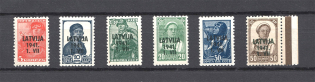 1941 German Occupation of Latvia (CV $90, Full Set, MNH)