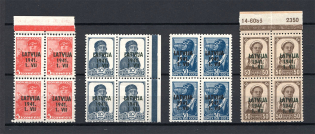1941 German Occupation of Latvia Blocks of Four (CV $55, MNH)