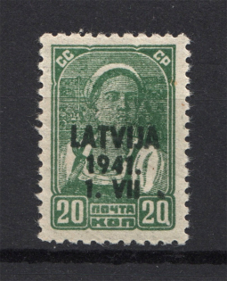 1941 German Occupation of Latvia (Thick Paper, CV $200, MNH)