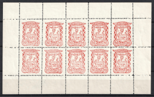 1941 20k Pskov, German Occupation of Russia, Germany, Full Sheet (Mi. 10x, 10xI, With Varieties, Signed, CV $560, MNH)