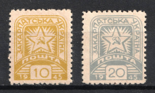 1945 Carpatho-Ukraine (Full Set, CV $50, MNH)