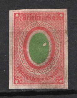 1871 2k Wenden, Russian Empire (Canceled)