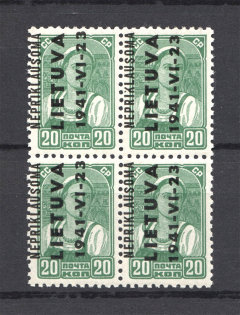 1941 Occupation of Lithuania Block of Four 20 Kop (Shifted Overprint, MNH)