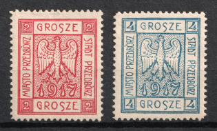 1917 Przedborz Local Issue, Poland (Mi. 1A - 2A, Full Set, CV $290)