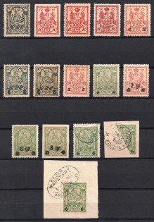 Warsaw Local Issue, Poland, Group (Signed)