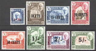 1951 Qu'aiti State in Hadhramaut Aden British Empire (Full Set)