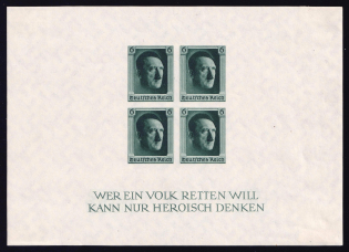 1937 Third Reich, Germany, Souvenir Sheet (Mi. Bl. 8, CV $70)