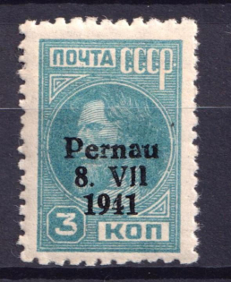 1941 3k Parnu Pernau, German Occupation of Estonia, Germany (Mi. 3 A II, CV $200, MNH)
