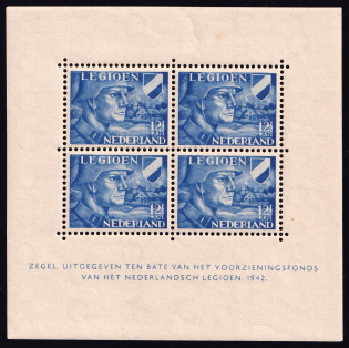 1943 12.5c Netherlands Legion, Germany, Full Sheet (CV $140, MNH)