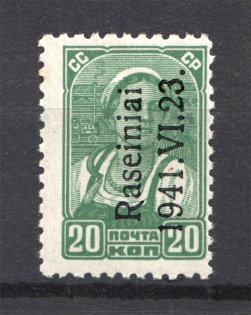 1941 Germany Occupation of Lithuania Raseiniai 20 Kop (Type I, Signed, MNH)