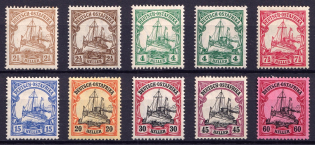 1905-20 East Africa, German Colonies, Kaiser’s Yacht, Germany (Mi. 30-37, Variety of Colors, CV $90)