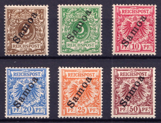 1900 Samoa, German Colonies, Kaiser’s Yacht, Germany (Mi. 1-6, Full Set, CV $180)