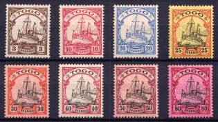 1900 Togo, German Colonies, Kaiser’s Yacht, Germany (Mi. 7-15, CV $50)