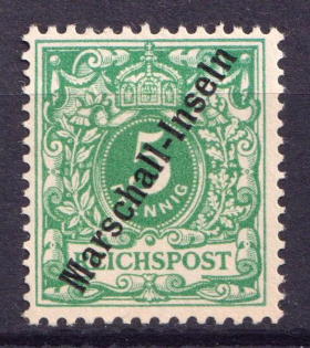 1899 5pf Marshall Islands, German Colonies, Kaiser’s Yacht, Germany (Mi. 8)