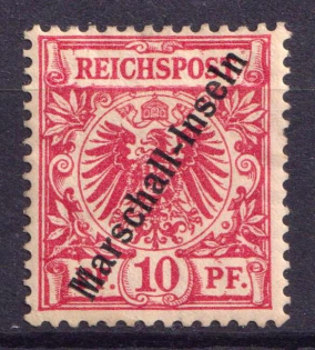 1899 10pf Marshall Islands, German Colonies, Kaiser’s Yacht, Germany (Mi. 9, Signed)