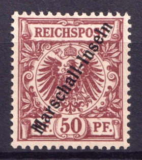 1899 50pf Marshall Islands, German Colonies, Kaiser’s Yacht, Germany (Mi. 12)