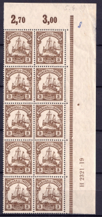 1916-1919 3pf Marshall Islands, German Colonies, Kaiser’s Yacht, Germany, Corner Block (Mi. 26 NAH, CV $120, MNH)