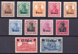 1916 Western Lands, German Occupation, Germany (Mi. 1 - 12, CV $100)