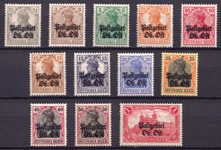1916-18 Eastern Lands Ost, German Occupation, Germany (Mi. 1 - 12, Full Set, CV $40)