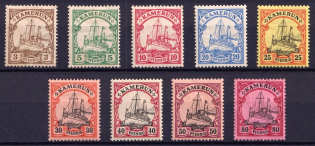1900 Cameroon, German Colonies, Kaiser’s Yacht, Germany (Mi. 7-15, CV $140)