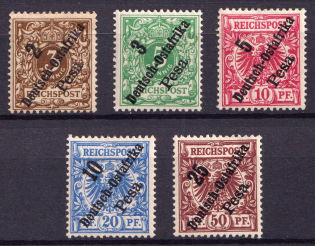 1896-99 East Africa, German Colonies, Kaiser’s Yacht, Germany (Mi. 6-10, Full Set, CV $60)
