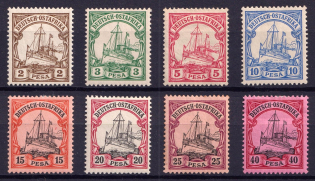 1901 East Africa, German Colonies, Kaiser’s Yacht, Germany (Mi. 11-18, CV $70)