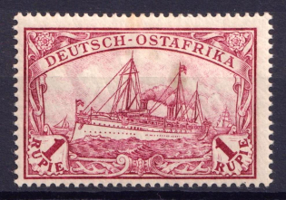 1901 1R East Africa, German Colonies, Kaiser’s Yacht, Germany (Mi. 19)
