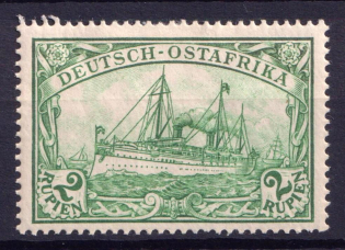 1901 2R East Africa, German Colonies, Kaiser’s Yacht, Germany (Mi. 20)