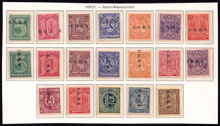 1920-21 Joining of Upper Silesia, Germany, Official Stamps (Variety of Positions)