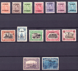 1919-21 Belgian Military Post in the Rhineland (Mi. 1-17, CV $90)