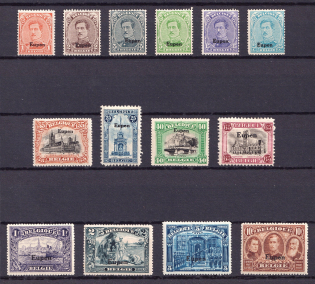 1920-21 Eupen, Belgian Military Post (Mi. 1 - 17, Full Set, CV $250)