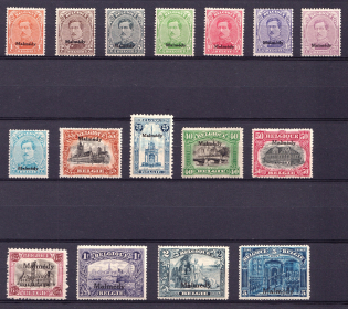 1920-21 Malmedy, Belgian Military Post (Mi. 1 - 17, CV $160)