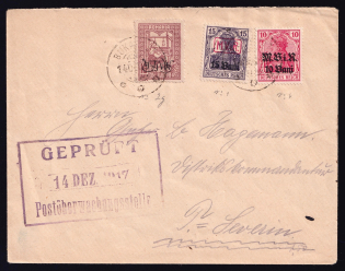 1917 Romania, German Occupation, Germany, Cover, Turnu Severin ? - Bucharest (Mi. 1, 4, 2y, INVERTED Overprint, Print Error, CV $40+)