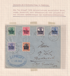 1918 Romania, German Occupation, Germany, Cover, Bucharest - Craiova (Mi. 8 - 12, Full Set, Variety of Color, CV $150)