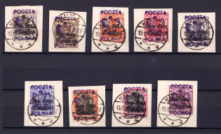 1918 Kalisz Local Issue, Poland (Fischer 5 - 15, Readable Postmarks, CV $350)