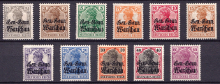 1916-17 Poland, German Occupation, Germany (Mi. 6 - 16, Full Set, CV $30)