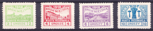 1918 Przedborz Local Issue, Poland (Fischer 7 - 10 B, Full Set, CV $30)