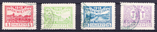 1918 Przedborz Local Issue, Poland (Fischer 11 - 14 B, Full Set, Canceled, CV $30)
