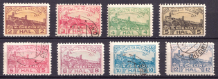 1919 Checiny Local Issue, Poland (Full Set)